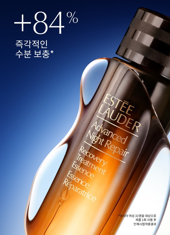 어드밴스드 나이트 리페어