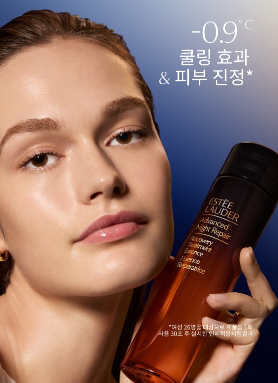 어드밴스드 나이트 리페어