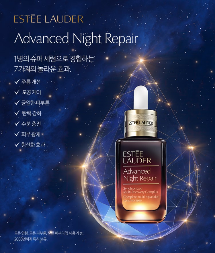 갈색병, 피부의 미래를 결정하는 단 하나의 선택