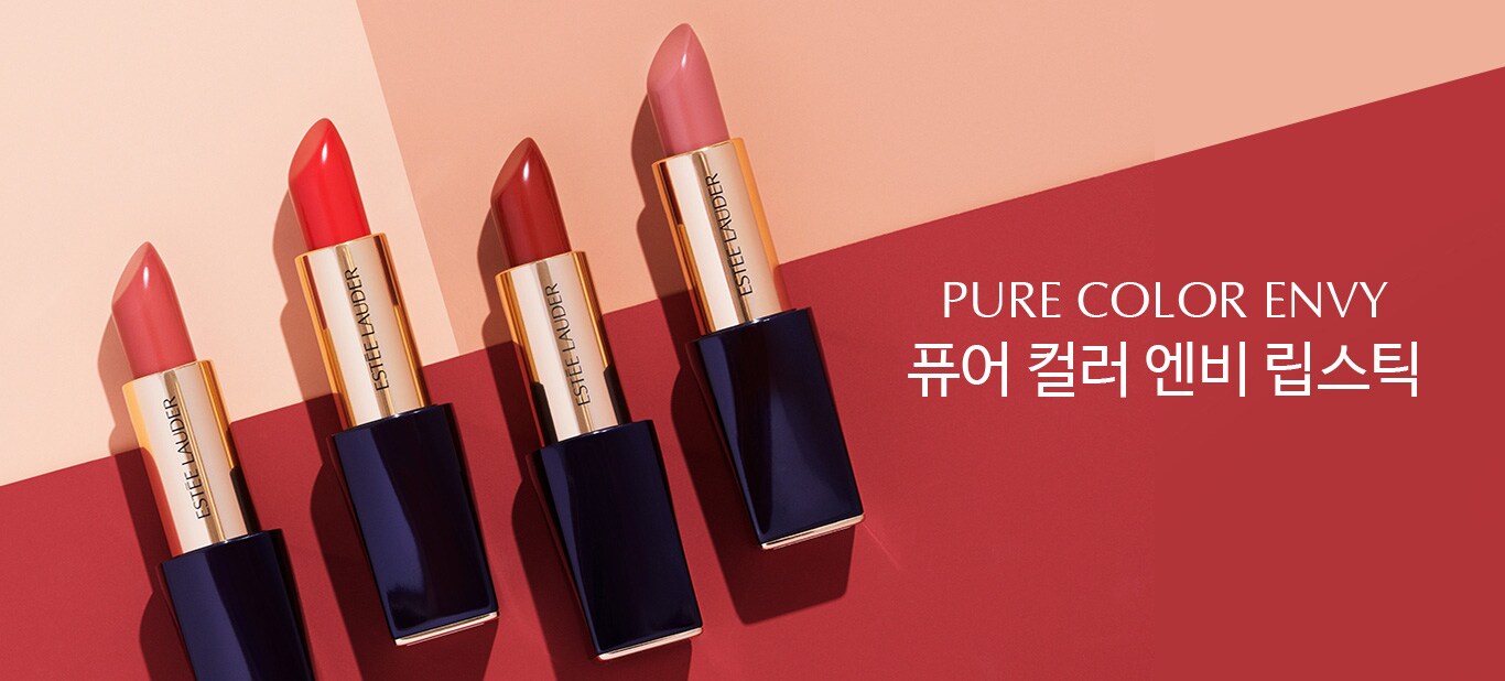 퓨어 컬러 엔비 립스틱