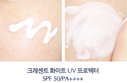 크레센트 화이트 UV 프로텍터 SPF 50/PA++++