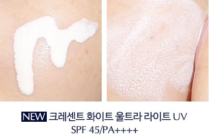 NEW 크레센트 화이트 울트라 라이트 UV SPF 45/PA++++
