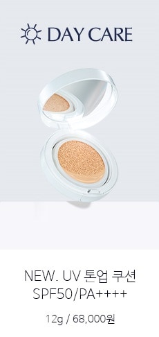 NEW. UV 톤업 쿠션 SPF50/PA++++ 12g / 68,000원