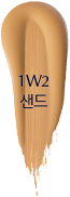 샌드